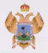Escudo antiguo del Ayuntamiento de Vera